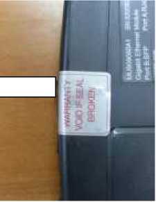 Внешний вид. Системы оптические измерительные, http://oei-analitika.ru рисунок № 3