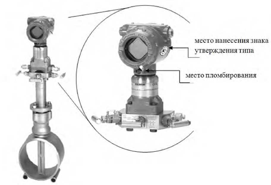 Внешний вид. Расходомеры, http://oei-analitika.ru рисунок № 1