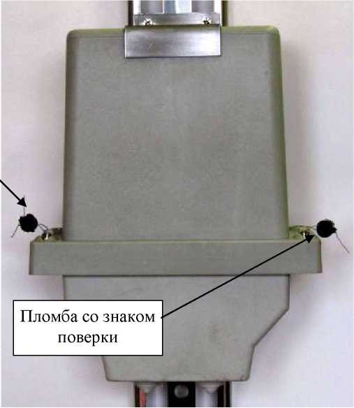 Внешний вид. Счетчики электрической энергии многофункциональные, http://oei-analitika.ru рисунок № 6