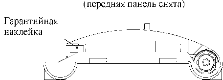 Внешний вид средства измерений: Сигнализаторы оксида углерода и горючих газов, заводской номер №3606/4409 