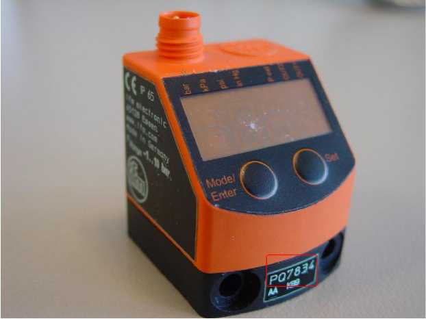 Внешний вид. Преобразователи давления измерительные (P), http://oei-analitika.ru 