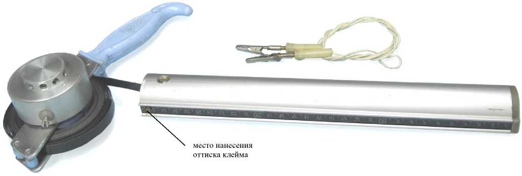 Внешний вид. Рулетки электронные измерительные металлические, http://oei-analitika.ru рисунок № 1