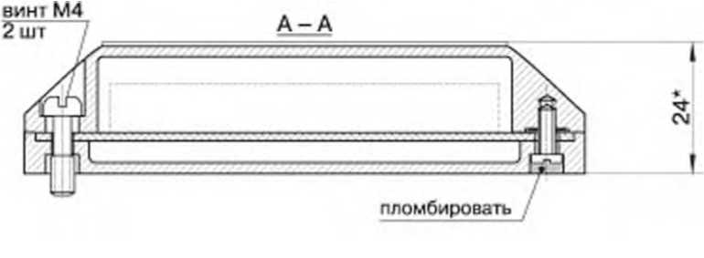 Внешний вид. Преобразователи линейных перемещений , http://oei-analitika.ru рисунок № 6