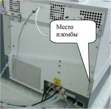 Внешний вид. Анализаторы автоматизированные клинической химии, http://oei-analitika.ru рисунок № 3