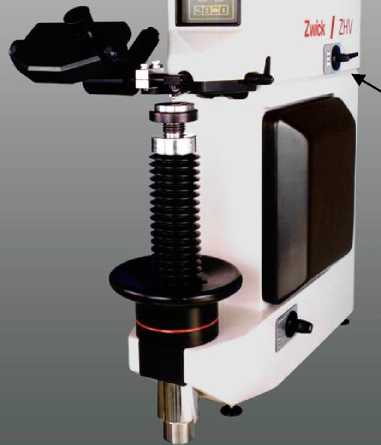 Внешний вид. Твердомеры Виккерса, http://oei-analitika.ru рисунок № 1