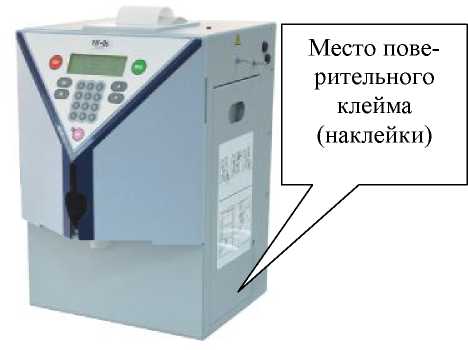 Внешний вид средства измерений: Анализаторы электролитов крови EX для лабораторной диагностики in vitro, заводской номер №GEA24003941 