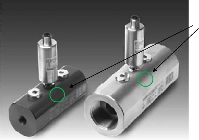 Внешний вид. Преобразователи расхода турбинные , http://oei-analitika.ru рисунок № 1