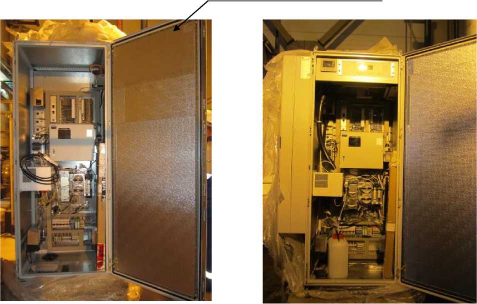 Внешний вид. Анализаторы газообразных выбросов, http://oei-analitika.ru рисунок № 1