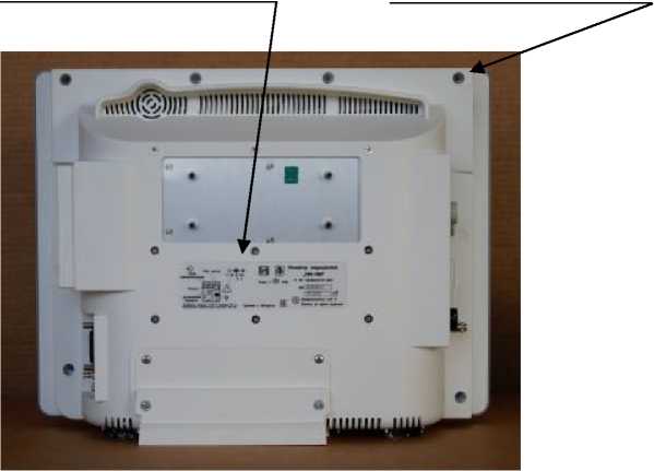 Внешний вид. Мониторы медицинские, http://oei-analitika.ru рисунок № 2