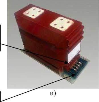 Внешний вид. Трансформаторы тока, http://oei-analitika.ru рисунок № 9