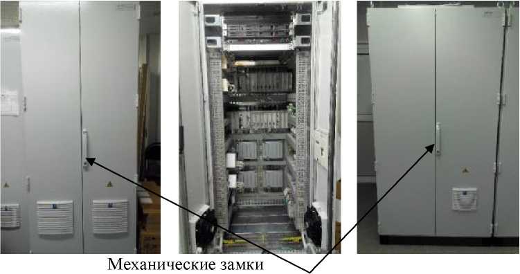 Внешний вид. Комплексы программно-технические микропроцессорной системы автоматизации нефтеперекачивающей станции 