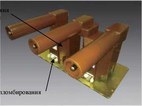 Внешний вид. Трансформаторы напряжения, http://oei-analitika.ru рисунок № 3