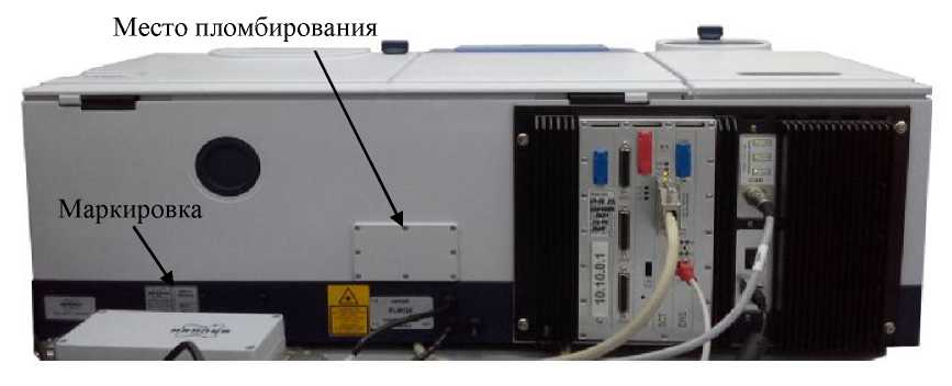 Внешний вид. Фурье-спектрометры инфракрасные, http://oei-analitika.ru рисунок № 3