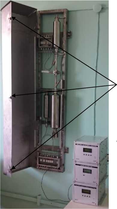 Внешний вид. Комплексы измерительные газоанализаторов водорода и кислорода, http://oei-analitika.ru рисунок № 2