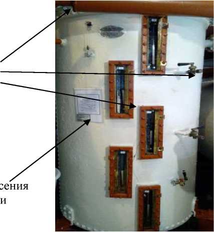 Внешний вид. Мерники металлические технические 1-го класса, http://oei-analitika.ru рисунок № 1