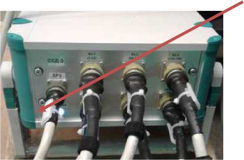 Внешний вид. Комплекс измерительно-вычислительный перемещаемый, http://oei-analitika.ru рисунок № 2