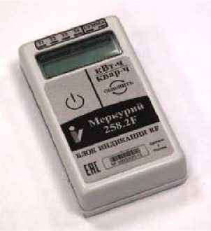 Внешний вид. Счетчики электрической энергии статические однофазные с выносным индикатором, http://oei-analitika.ru рисунок № 2