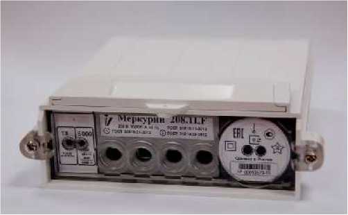 Внешний вид. Счетчики электрической энергии статические однофазные с выносным индикатором, http://oei-analitika.ru рисунок № 3