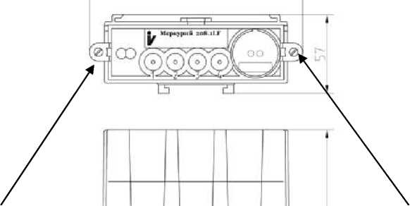 Внешний вид. Счетчики электрической энергии статические однофазные с выносным индикатором, http://oei-analitika.ru рисунок № 4
