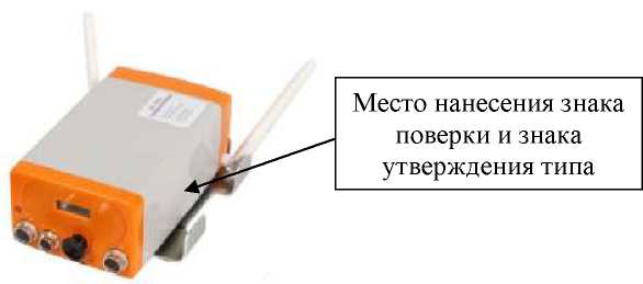 Внешний вид. Системы лазерные координатно-измерительные, http://oei-analitika.ru рисунок № 10