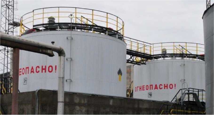 Внешний вид. Резервуары стальные вертикальные цилиндрические с теплоизолированной стенкой номинальной вместимостью 400 м3, http://oei-analitika.ru рисунок № 1