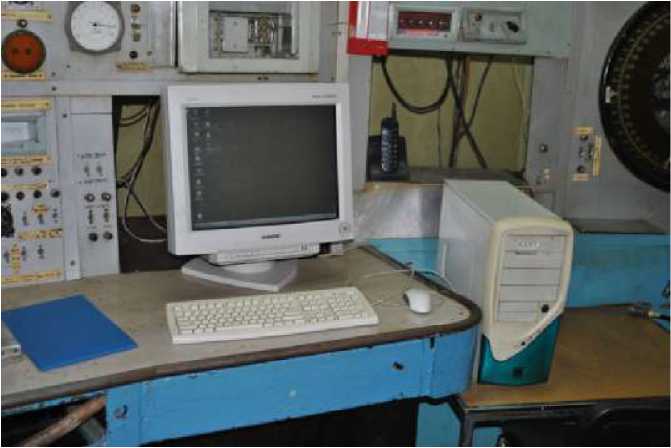 Внешний вид. Система автоматизированная информационно-измерительная, http://oei-analitika.ru рисунок № 1