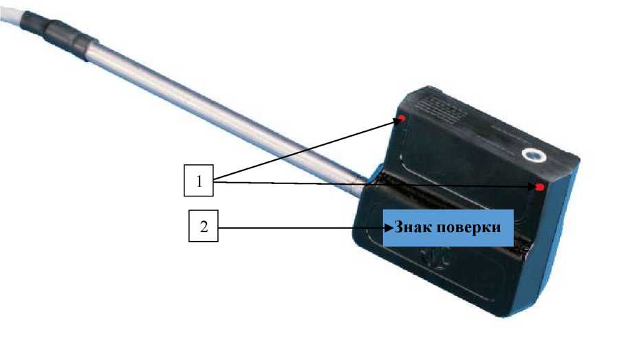 Внешний вид. Датчики состояния поверхности дорожного полотна, http://oei-analitika.ru рисунок № 1