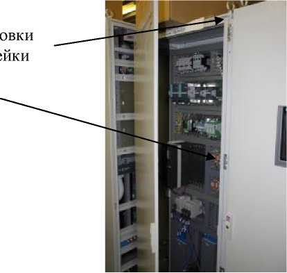 Внешний вид. Контроллеры для систем автоматического пожаротушения, http://oei-analitika.ru рисунок № 1