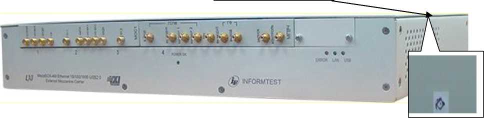 Внешний вид. Система автоматизированная измерительная АИИС и АСУТП стенда, http://oei-analitika.ru рисунок № 1