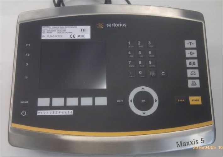 Внешний вид. Индикаторы весоизмерительные, http://oei-analitika.ru рисунок № 2