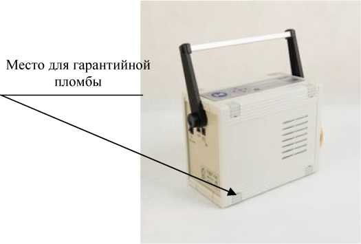 Внешний вид. Портативные расходомеры-пробоотборники газоаэрозольных смесей, http://oei-analitika.ru рисунок № 1