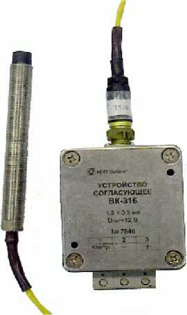Внешний вид. Комплексы для измерений и контроля параметров роторных агрегатов, http://oei-analitika.ru рисунок № 10