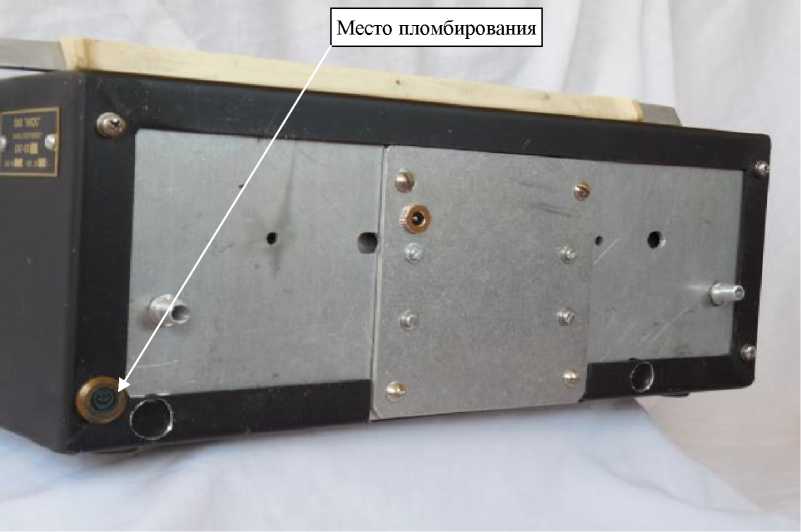 Внешний вид. Радиометры эквивалентной равновесной объемной активности радона, http://oei-analitika.ru рисунок № 1