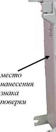 Внешний вид. Датчики-газоанализаторы паров КРТ, http://oei-analitika.ru рисунок № 1