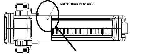 Внешний вид. Весы платформенные (Геркулес-Б, Геркулес-П, Геркулес-Пл, Геркулес-Т, Геркулес-А), http://oei-analitika.ru