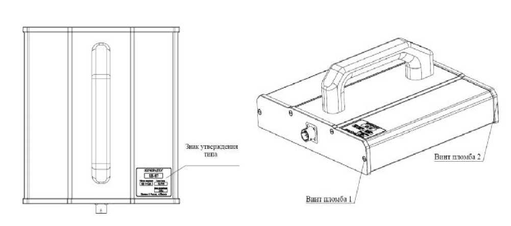 Внешний вид. Радиометры измерения радиоактивного загрязнения, http://oei-analitika.ru рисунок № 3