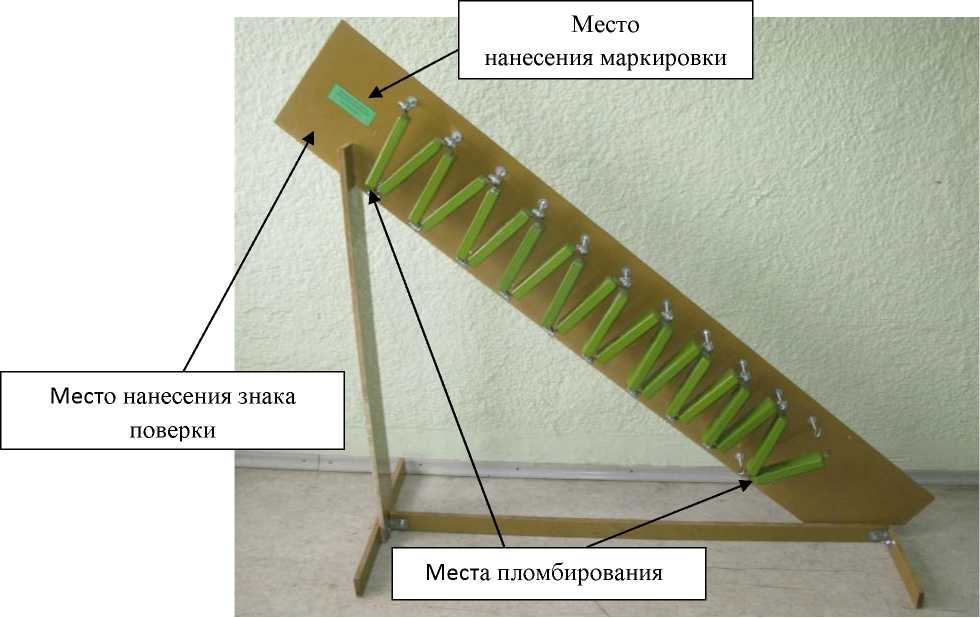 Внешний вид. Делитель импульсного напряжения высоковольтный, http://oei-analitika.ru рисунок № 1