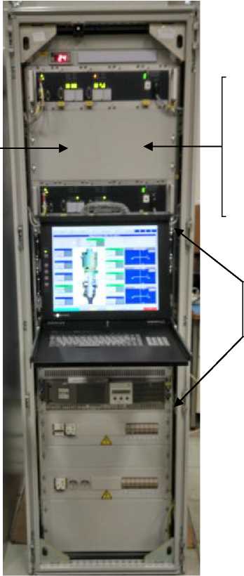 Внешний вид. Система технического диагностирования главных циркуляционных насосных агрегатов, http://oei-analitika.ru рисунок № 1