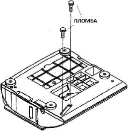 Внешний вид. Весы электронные, http://oei-analitika.ru рисунок № 9