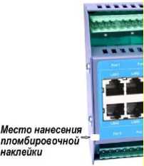 Внешний вид. Устройства сбора и передачи данных (TOPAZ IEC DAS), http://oei-analitika.ru 