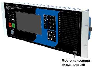 Внешний вид. Устройства сбора и передачи данных, http://oei-analitika.ru рисунок № 8