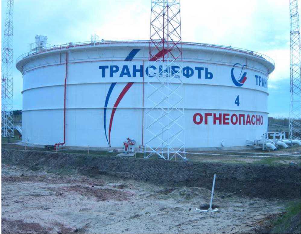 Внешний вид. Резервуары вертикальные стальные цилиндрические, http://oei-analitika.ru рисунок № 6