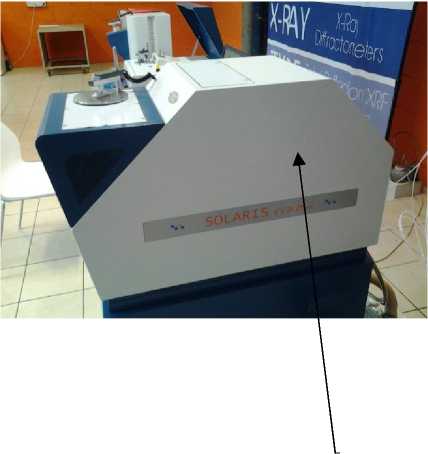 Внешний вид. Спектрометры оптические эмиссионные, http://oei-analitika.ru рисунок № 3