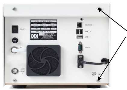 Внешний вид. Измерители плотности автоматические, http://oei-analitika.ru рисунок № 2