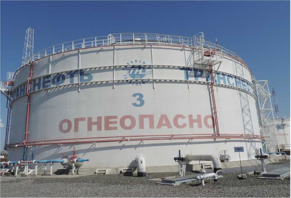 Внешний вид. Резервуары вертикальные стальные цилиндрические, http://oei-analitika.ru рисунок № 7
