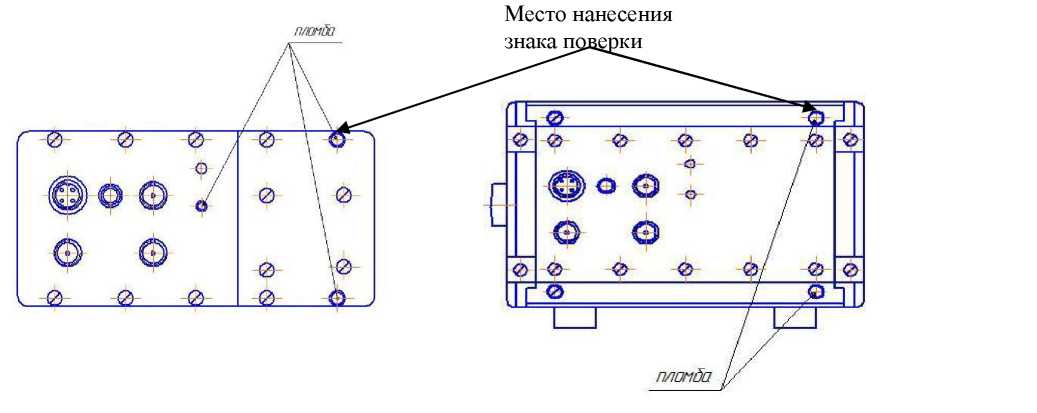 Внешний вид. Стандарты частоты, http://oei-analitika.ru рисунок № 2