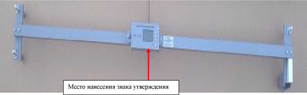 Внешний вид. Приборы контроля пропеллерности, http://oei-analitika.ru рисунок № 1