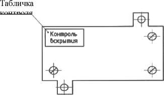 Внешний вид средства измерений: Датчики перемещения, заводской номер №174015 