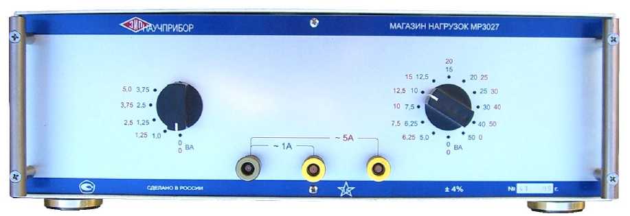 Внешний вид средства измерений: Магазины нагрузок, заводской номер №445 