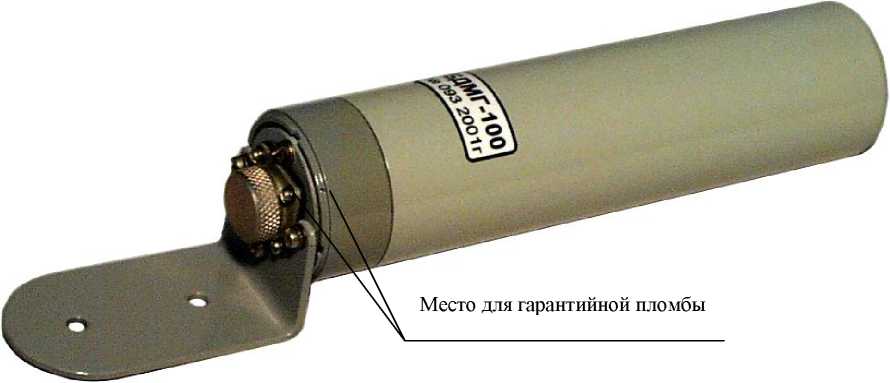 Внешний вид. Блоки детектирования, http://oei-analitika.ru рисунок № 1